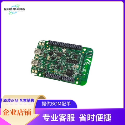 FRDM-KW24D512【FREEDOM BOARD KINETIS KW2X】开发板 套件 编程