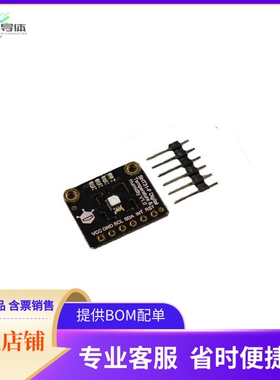 SEN0332【FERMION SHT31-F DIGITAL TEMP BRD】开发板 套件 编程