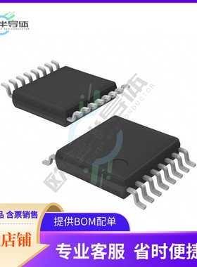 原装电源管理芯片 LV5068V-MPB-H 提供电子元器件BOM配单