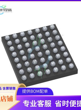 原装电源管理芯片 BQ25790YBGR 提供电子元器件BOM配单