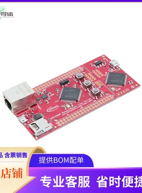 KITXMC45RELAXV1TOBO1【RELAX KIT XMC4500 EVAL BRD】开发板 套