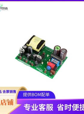 REF5BR3995BZ16W1TOBO1【REFERENCE BOARD FOR ICE5BR3995BZ】开