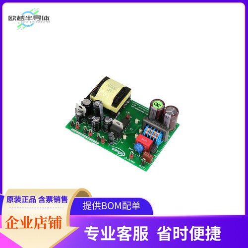 REF5BR3995BZ16W1TOBO1【REFERENCE BOARD FOR ICE5BR3995BZ】开