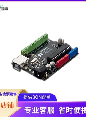 DFR0216【DFRDUINO UNO V3.0 ATMEGA328P】开发板 套件 编程器