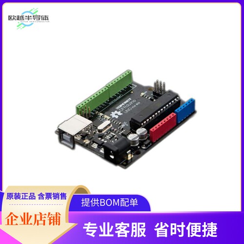 DFR0216【DFRDUINO UNO V3.0 ATMEGA328P】开发板 套件 编程器