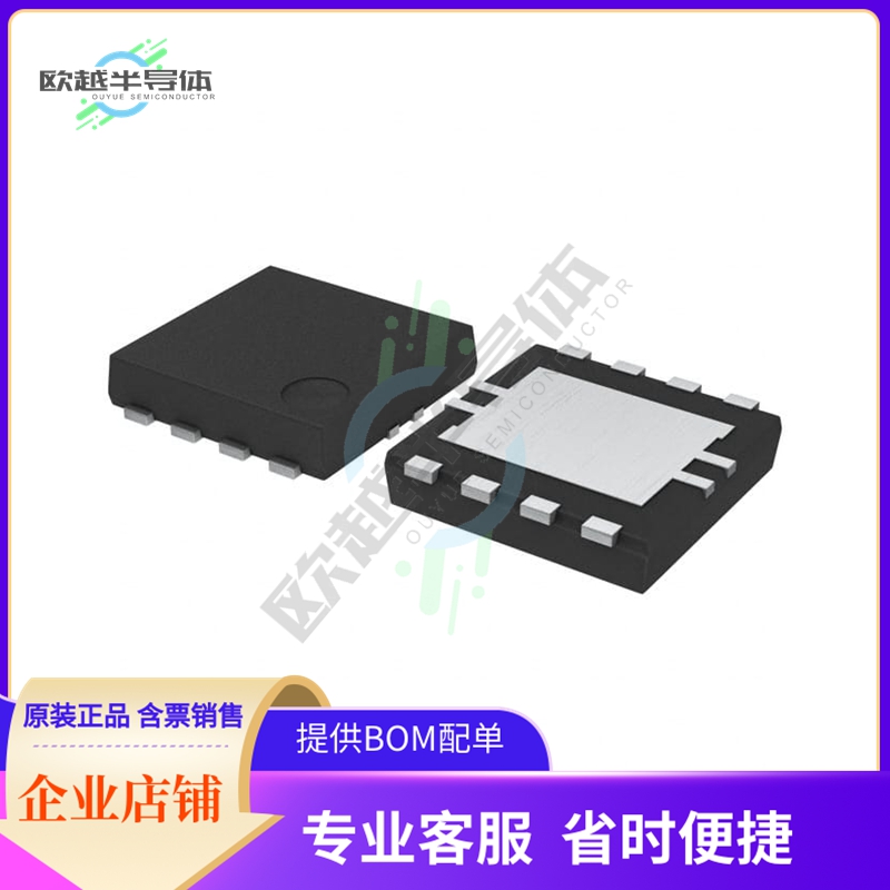 原装电源管理芯片 BD6072HFN-TR 提供电子元器件BOM配单