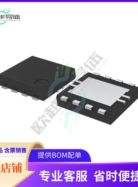 原装电源管理芯片 BD7F100HFN-LBTR 提供电子元器件BOM配单
