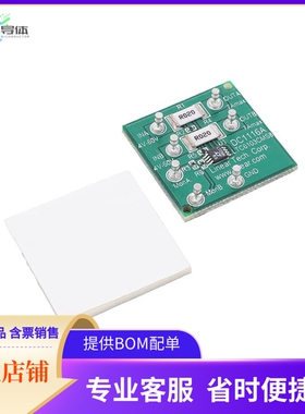 DC1116A【LTC6103 CURRENT SENSE DEMO BOARD】开发板 套件 编程