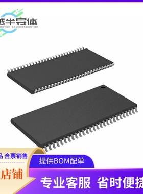 MR3A16ACYS35存储芯片《IC RAM 8MBIT PARALLEL 54TSOP2》