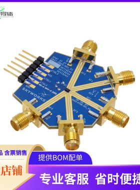 SKY19245-686LF-EVB【EVALUATION BOARD/KIT】开发板 套件 编程器