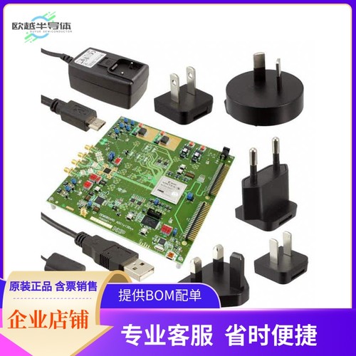 ADC1113D125W1/DB,598【BOARD EVAL ADC1113D125 W/FPGA】开发板
