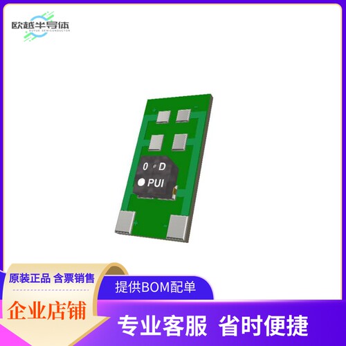SMT-0540-T-8-EB-R【SURFACE MOUNT EVALUATION BOARD】开发板