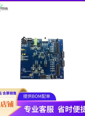 TLV320DAC3203EVM-K【EVAL MODULE FOR TLV320DAC3203】开发板
