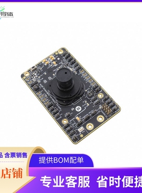 AS0142ATSC00XUSMH3-GEVB【BOARD EVAL 1MP 1/4 CIS SOC RGB I】