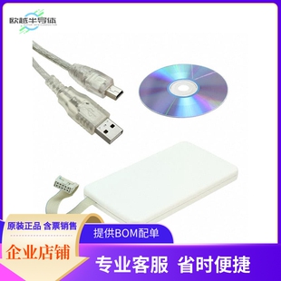 MIKROE-1449【MIKROPROG FOR PSOC 5LP】开发板 套件 编程器