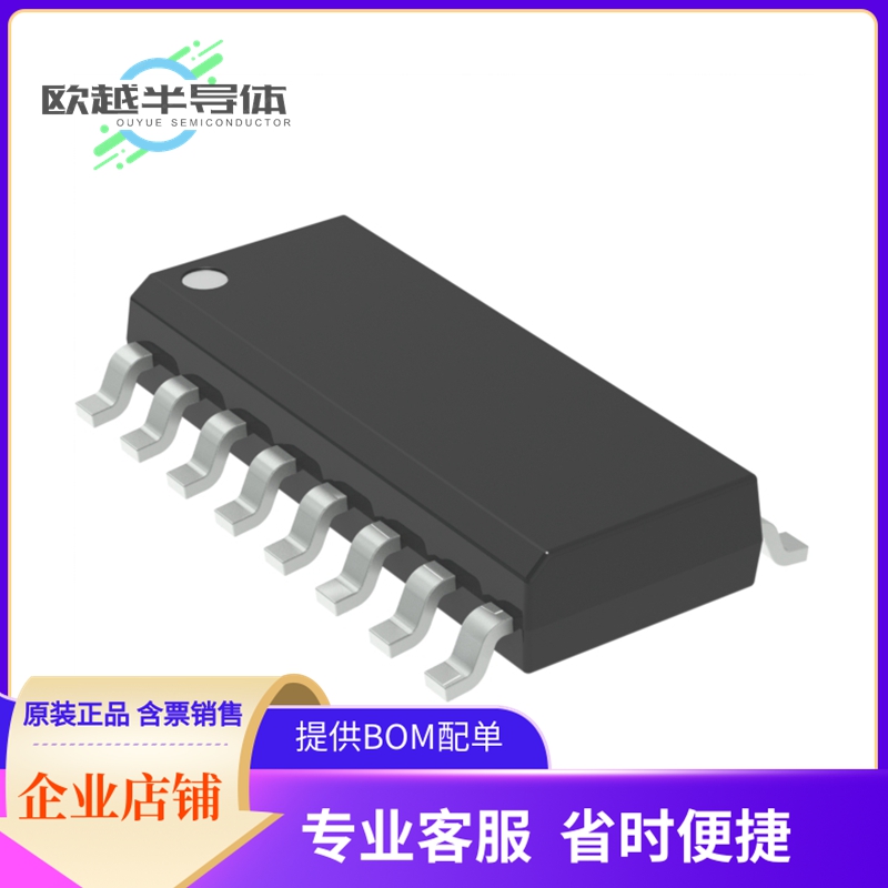 MC14053BDG接口芯片《IC SWITCH SPDT X 3 280OHM 16SOIC》