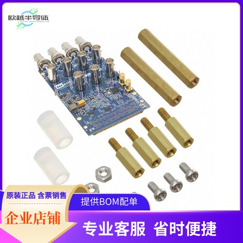 P0498【12G SDI-FMC DAUGHTER CARD】开发板 套件 编程器