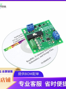 EVAL-CN0295-EB1Z【EVAL BOARD FOR CN0295】开发板 套件 编程器