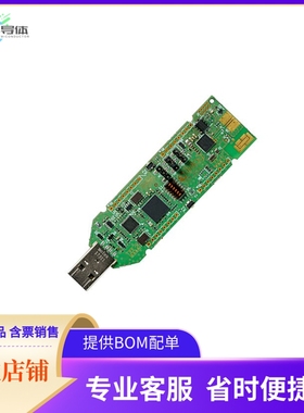 DA14695-00HQDEVKT-U【MULTI-CORE WIRELESS MCU FOR BLUE】开发