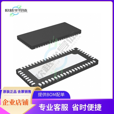 PI3EQX10908AZFE【IC REDRIVER 8CH 10GBPS 54TQFN】