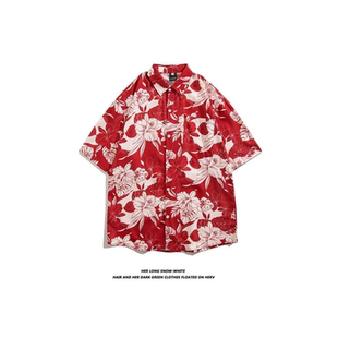 海南三亚旅游穿的衣服女生海边度假沙滩海岛服男夏威夷短袖花衬衫