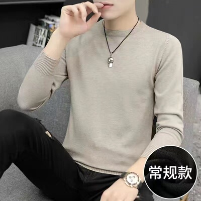男士圆领毛衣2025新款秋冬毛线衣针织修身休闲保暖中青年打底衫