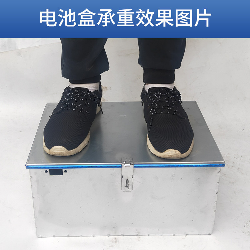 电动三轮车电池盒48V60V72V20a/32/45镀锌电瓶车盒电池箱子铁盒子