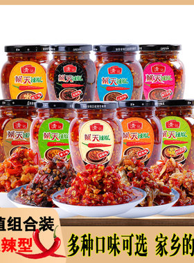 江西特产辣椒酱虾米248g下饭菜