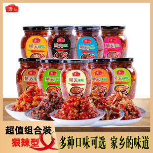 江西特产朝天辣椒酱特辣蒜蓉豆豉小鱼仔虾米萝卜味248g*4瓶下饭菜