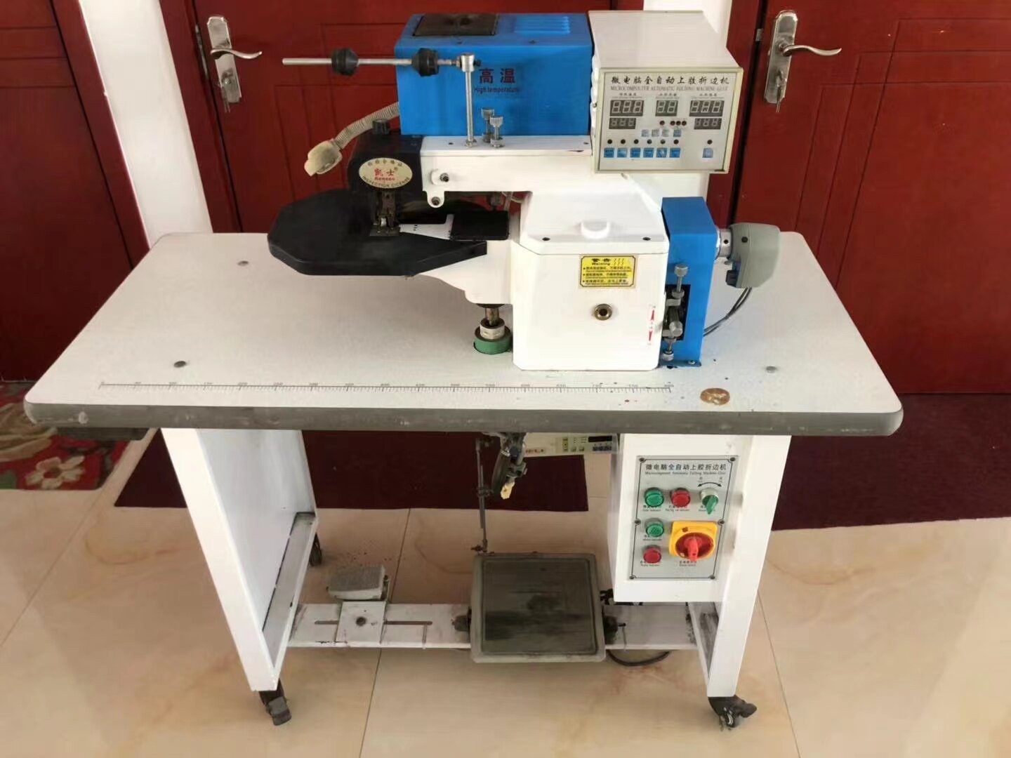 全自动上胶折边机鞋类皮包钱包手机套等热熔胶机上胶机东凌二手