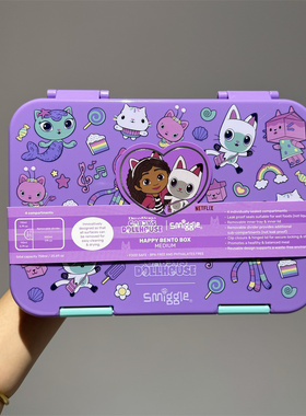 澳洲Smiggle便当盒饭盒紫色盖比娃娃屋收纳餐包单肩包保温包冰包