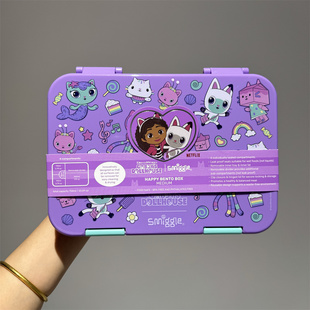 澳洲Smiggle便当盒饭盒紫色盖比娃娃屋收纳餐包单肩包保温包冰包