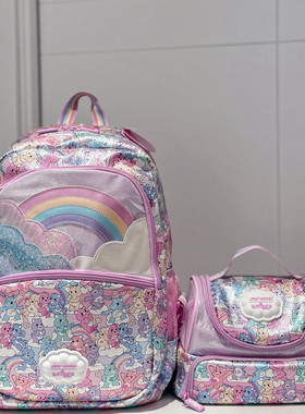 澳洲Smiggle书包漫威没人要粉色爱心小熊彩虹珠片背包减压双肩包
