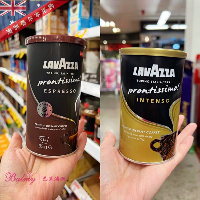 现货澳洲LAVAZZA原装进口咖啡粉