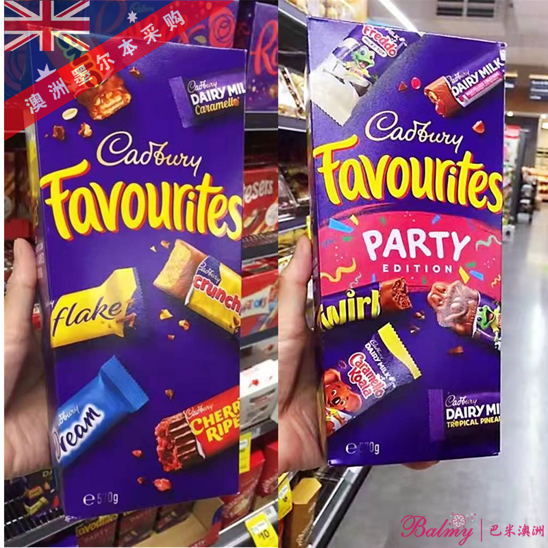 现货 澳洲Cadbury吉百利混合味牛奶巧克力礼盒装520g Favourites