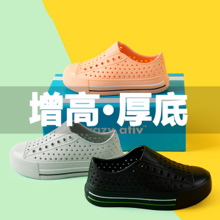 厚底洞洞鞋 夏季 ativ新品 一脚蹬拖鞋 户外出游溯溪鞋 男女同款 crazy