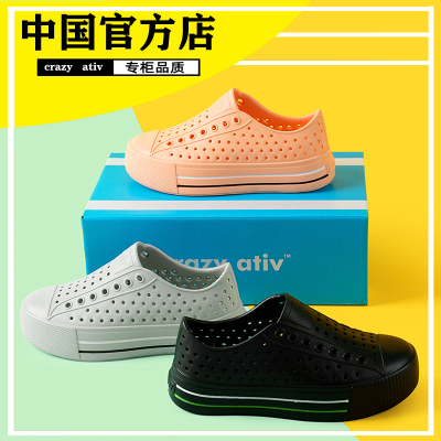 夏季中式厚底洞洞鞋透气