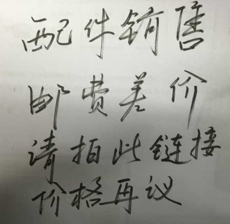 金额再议 - 封面