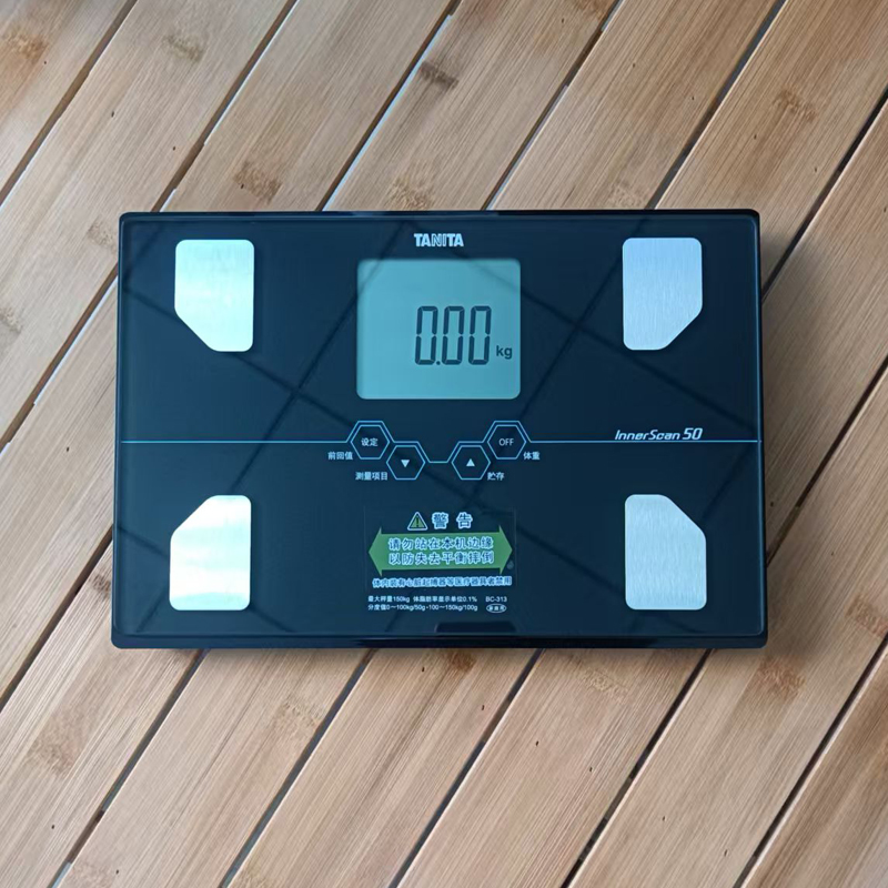 百利达体脂秤家用电子秤tanita体脂测量仪减肥秤BC-313精准健康秤