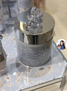 甘甘推荐～日本专柜JILLSTUART26夏季限定蓝色花嫁 头皮清洁膏