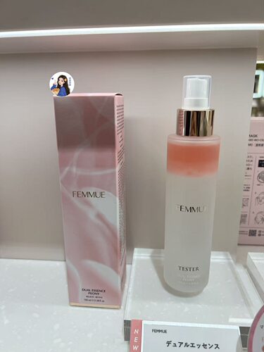 现货 日本专柜FEMMUE限定芍药水油双层保湿补水精华喷雾 100ml