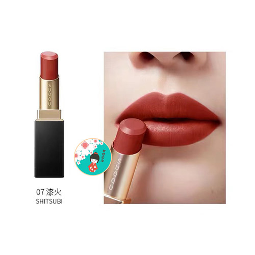 Suqqu限定口红素材模板 Suqqu限定口红图片下载 小麦优选