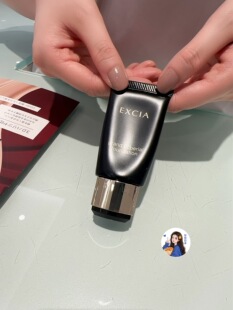 新版 日本专柜澳尔滨 excia雅思蜂王浆养肤贵妇粉底液/粉霜30g