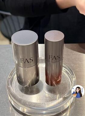 上新~日本专柜 FAS黑米发酵夜间修复唇膜 日用精华唇釉