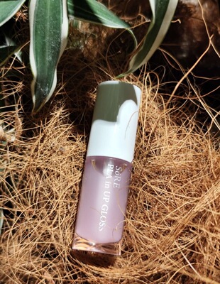 现货 日本小众sore玫瑰辣椒唇部精华/唇釉保湿滋润修护 5ml