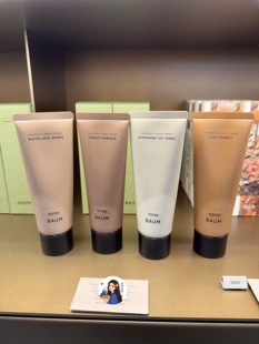 林之风 滋润香氛护手霜 甘甘推荐 日本专柜BAUM资生堂木质香味保湿