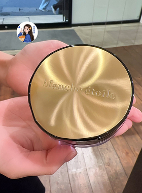 甘甘推荐 日本blanche etoile滨田胜 新版定妆蜜粉散粉