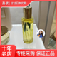 日本购 本土ALBION澳尔滨保湿 滋润美容精华草本凝萃黄金油40ml