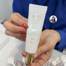 推荐～日本HACCI蜂蜜精华AQUA UV高保湿防晒霜30g