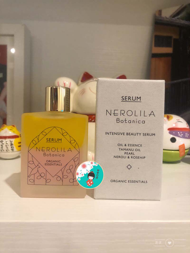 现货冷门宝藏~日本小众nerolila botanica天然有机美容油面部精油
